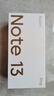 小米 Redmi Note13Pro 国家补贴 骁龙7S 新2亿像素 第二代1.5K高光屏 12GB+256GB 浅梦空间 5G手机 实拍图