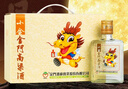 金门高粱 2018年老酒小金 清香型白酒 43度200mL*6瓶整箱装 宴请送礼 实拍图