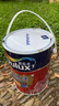 多乐士（Dulux）乳胶漆晴雨漆弹性防晒抗碱防霉耐候抗污高遮盖防水外墙面漆涂料 A605 面漆不可调色 5L*1件 实拍图
