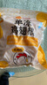 CP正大食品白羽鸡翅根 净重3斤  生鲜冷冻 鸡翅小鸡腿 烤卤凉拌 实拍图
