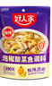 好人家泡椒酸菜鱼调料390g 四川风味酸汤底料泡酸菜水煮鱼家用调味料 实拍图