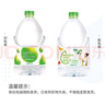 屈臣氏（Watsons）蒸馏水制法饮用水 纯净水 桶装水4.5L*4瓶 整箱 瓶装 实拍图