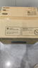 爱普生（EPSON）墨仓式L1258 A4彩色无线单功能家用打印机（微信/远程打印/AI学习打印机） 实拍图