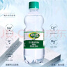 仙池含气矿泉水 五大连池气泡水350ml*20瓶 天然饮用水泡茶水小瓶水 350mL20瓶2箱 实拍图