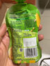 亨氏 (Heinz) 优选菜园蔬菜泥套餐72g*3袋(宝宝辅食零食 初期-36个月) 实拍图