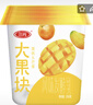三元大果块黄桃芒果风味发酵乳 低温酸奶 260g*6杯 源头直发包邮 实拍图