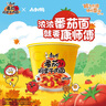 康师傅 方便面 经典番茄鸡蛋牛肉桶面126g*12 泡面整箱速食 方便食品  实拍图