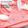 洁丽雅（Grace）A类浴巾儿童带帽斗篷浴袍超软吸水浴巾洗澡连帽包巾速干150*80cm 实拍图