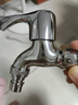 名爵单冷水龙头 卫浴龙头 快开洗衣机水嘴 铜材质 洗衣机龙头Z-016272 实拍图