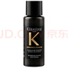 卡诗（KERASTASE）双重菁纯修护液免洗护发精油女秀发高光瓶进口润泽毛躁山茶花香氛 (新)卡诗新黑钻钥源精油15ml*4 实拍图