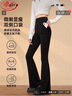 浪莎口袋款鲨鱼喇叭裤女春夏季瑜伽裤女高腰显瘦提臀收腹外穿微喇裤 实拍图