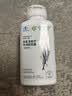 安利（Amway）纽崔莱保健营养品多种植物蛋白粉维生素vbec矿物质增强免疫中老年 安利纽崔莱精萃鱼油软胶囊 135粒*1瓶 /适合血脂高人群 实拍图