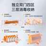 康宝（Canbo）消毒柜家用立式小型二星中温高温消毒烘干厨房柜碗筷收纳柜双门消毒碗柜【国家补贴】XDZ70-6B 实拍图