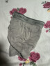 【Calvin Klein CK同源工厂】内裤男士莫代尔四角抗菌平角裤礼盒 黑色+深灰+浅灰+白色 -礼盒装 4条 3XL 【推荐170-200斤】 实拍图