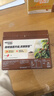 雀巢（Nestle）【樊振东同款】1+2特浓低糖*速溶咖啡三合一冲调饮品24条312g 实拍图