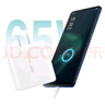 驰界适用oppo充电器65W/80W/100W超级闪充type-c数据线reno4se/5RealmeGT真我快充头原K9套装充电线头 65W超级快充头+1米闪充线 实拍图