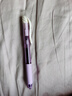 派通（Pentel）BLN105按动黑色中性笔高颜值0.5mm签字笔商务学生速干水笔水性笔文具 紫杆黑芯单支装 实拍图