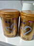 贝因美【有效期至26年4月】菁爱儿童配方奶粉4段800g*6全面营养吸收 实拍图