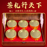 润虎茶叶金骏眉600g红茶特级养胃自己喝2025新茶叶礼盒装送长辈礼物 实拍图