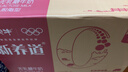 蒙牛新养道零乳糖脱脂牛奶 250ml*12盒 好吸收0脂肪 送礼盒装 实拍图