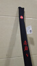光威（GW） 鱼竿赤刃五六代台钓竿超轻超硬碳素钓鱼竿垂钓钓具用品调手竿 4.5m 赤刃Ⅴ代裸漆版 实拍图