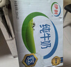 伊利优酸乳如意杏子味250ml*24盒 酸甜牛奶饮品 礼盒装 实拍图