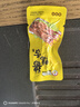 初旭食品 温州酱鸭舌218g 卤香味 温州特产肉脯 特产休闲零食小吃  实拍图