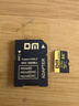 DM大迈 64GB TF（MicroSD）存储卡 V60 4K超清高速无人机监控行车记录仪游戏机运动相机内存卡 实拍图