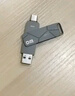 DM大迈 256GB USB3.2 Type-C手机U盘 PD198 高速两用双接口安卓苹果笔记本电脑车载优盘 实拍图