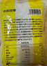 小鸡收腹0低脂肪魔芋乌冬面220g*10袋粉丝低卡碳水肥凉面减代餐饱腹主食品 实拍图