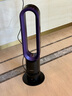 安哲罗无叶电风扇家用超静音立式空气循环落地扇空调扇冷暖两用 TP18-PRO（紫罗兰）冷暖两用+无叶风扇 实拍图