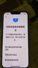 Apple苹果iPhone16/15/14/13/12pro/max系列 二手手机内存以质检报告为准 苹果 iPhone 14 实拍图