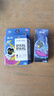格之格815墨盒 适用佳能MP288墨盒 IP2780墨盒 MX368 IP2788 MX428 MP259 MP236墨盒 815黑色816彩色套装 实拍图