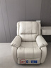 芝华仕（CHEERS）头等舱智能椅皮单椅电动躺摇懒人椅单人沙发芝华士明星椅K621白 实拍图
