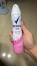 舒耐女士爽身香体喷雾 柔滑干爽150ml 一喷净味留香久 (包装随机) 实拍图