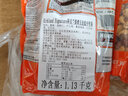 Kirkland美国品牌柯克兰Kirkland原味混合坚果仁1130g袋进口坚果越南生产 实拍图