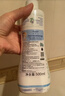 妙思乐（Mustela）儿童洗发沐浴二合一500ml 婴儿专用洗发水沐浴露法国进口 实拍图