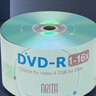 铼德(ARITA) e时代系列 DVD-R 16速4.7G 空白光盘/光盘/刻录盘 塑封装50片 实拍图