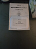家の物语日本抗菌保鲜罩食品级一次性保鲜膜套保鲜袋碗罩厨房剩菜保鲜罩 实拍图