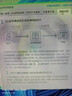 毕亚兹 六类CAT6类网线 30米 千兆网络连接线 工程家用电脑宽带监控非屏蔽8芯双绞成品跳线带头 WX8 实拍图