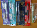 晨光(M&G)文具2B考试自动涂卡铅笔 学生考试专用自动铅笔 故宫金榜系列(涂卡笔+2B铅芯)HAMP1452蓝杆 实拍图
