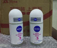 妮维雅（NIVEA）【孙颖莎同款】抑汗香体止汗露腋下干爽滚珠精华爽身走珠液50ml*2 实拍图