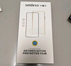 Smorss 【贴坏包赔】适用荣耀magic6钢化膜honor Magic6手机膜高清曲面全屏膜覆盖防磨防指纹全玻璃贴膜 实拍图