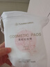 洁丽雅（Grace）旅行一次性床单被套罩枕套加厚四件套酒店床上用品单人款三件套 实拍图