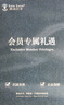 路易拉菲（LOUIS LAFON）法国原瓶进口红酒礼盒科比埃尔AOP15度干红葡萄酒750ml*2双支送礼 实拍图