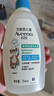 艾惟诺Aveeno艾维诺青少年柔顺保湿舒缓儿童洗发护发露354ml*2 实拍图