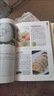 百病食疗大全正版彩图版家庭煲汤煮粥四季养生营养保健饮食调理书 【2本】百病食疗+中老年食疗养生一本全 晒单实拍图
