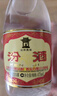 汾酒 黄盖玻汾 清香型高度白酒 53度 475mL 单瓶装 纯粮酒 实拍图