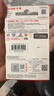 闪迪（SanDisk）128GB TF（MicroSD）内存卡 A1 U1 C10 至尊高速移动版存储卡 读速140MB/s 手机平板游戏机内存卡 实拍图