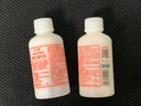 标婷维生素E乳100g*3瓶拧盖ve乳液膏面霜女男保湿润肤擦手擦脸擦身体 实拍图